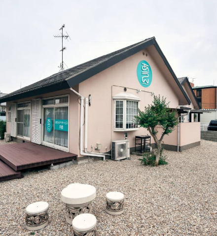 あうんの良さ拡散部隊