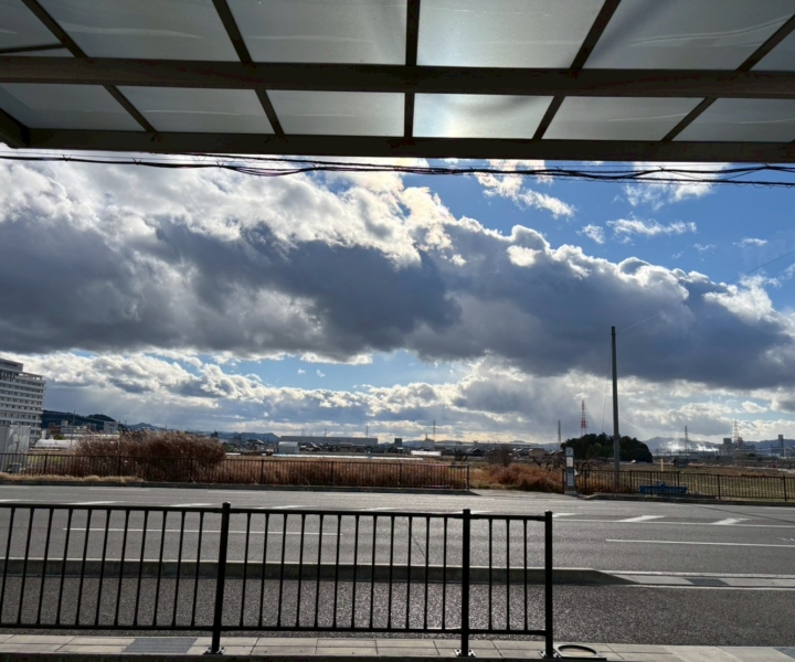 政策としては2013年から決まっていた。