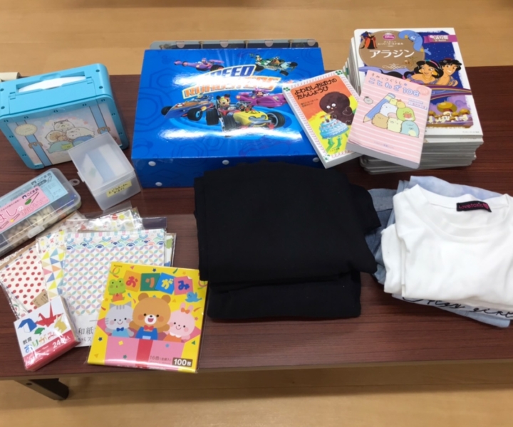 未来の子どものために、社内で寄付が集まっています。