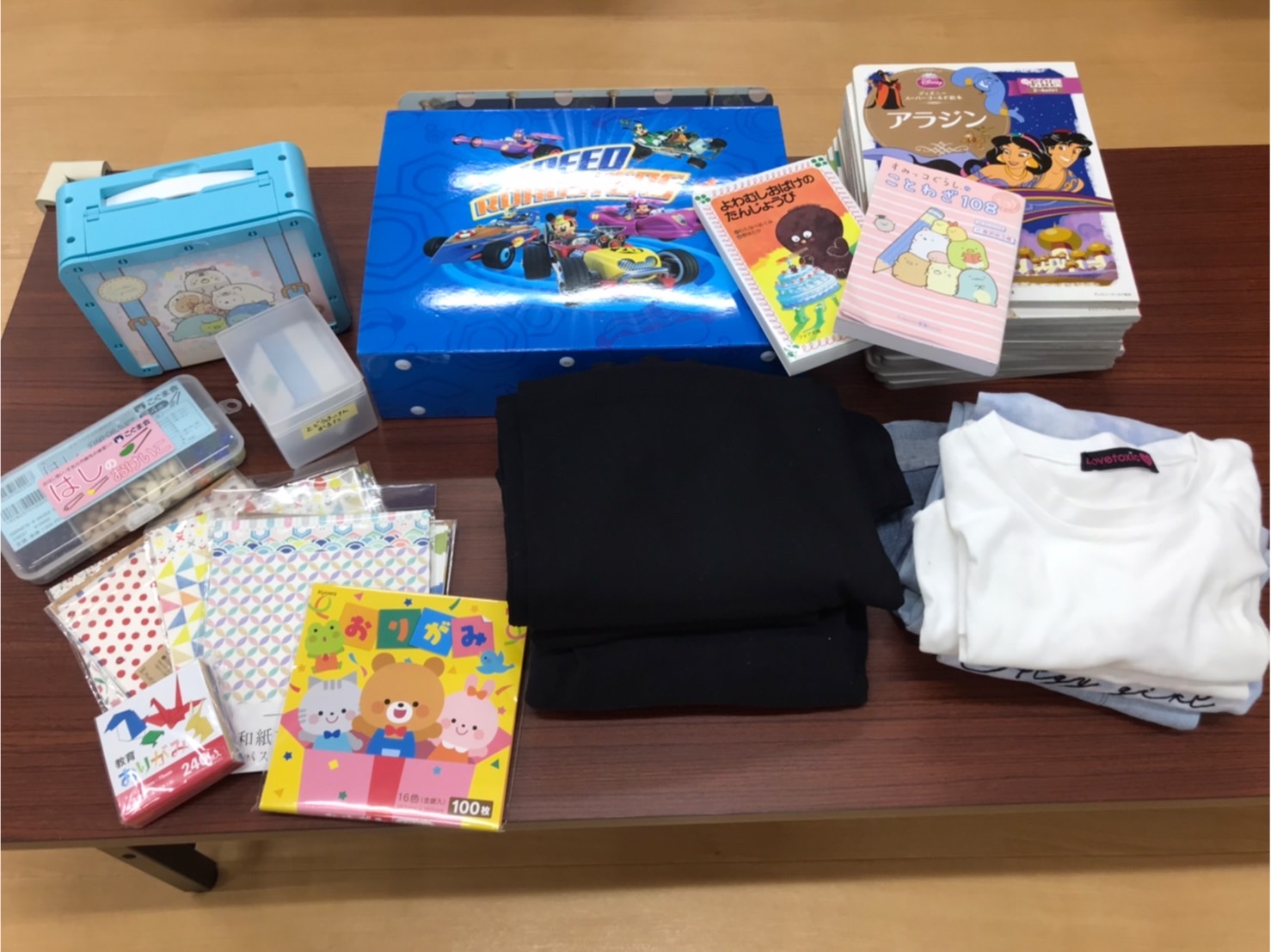 未来の子どものために、社内で寄付が集まっています。