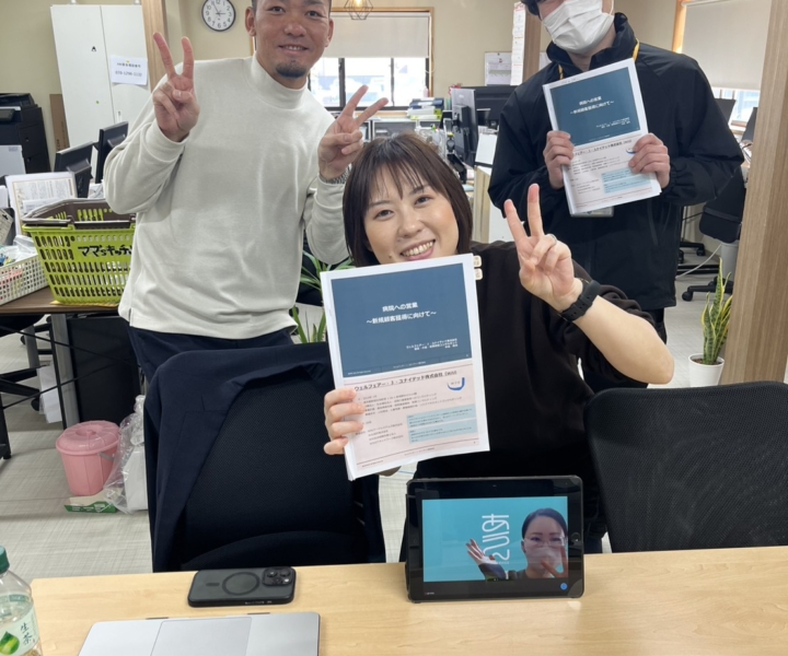 営業についての研修でした。