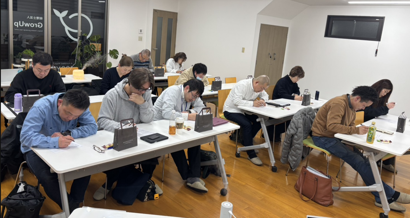 健福会の理論学習会で、地域の経営者・幹部のみなさんと勉強会です！