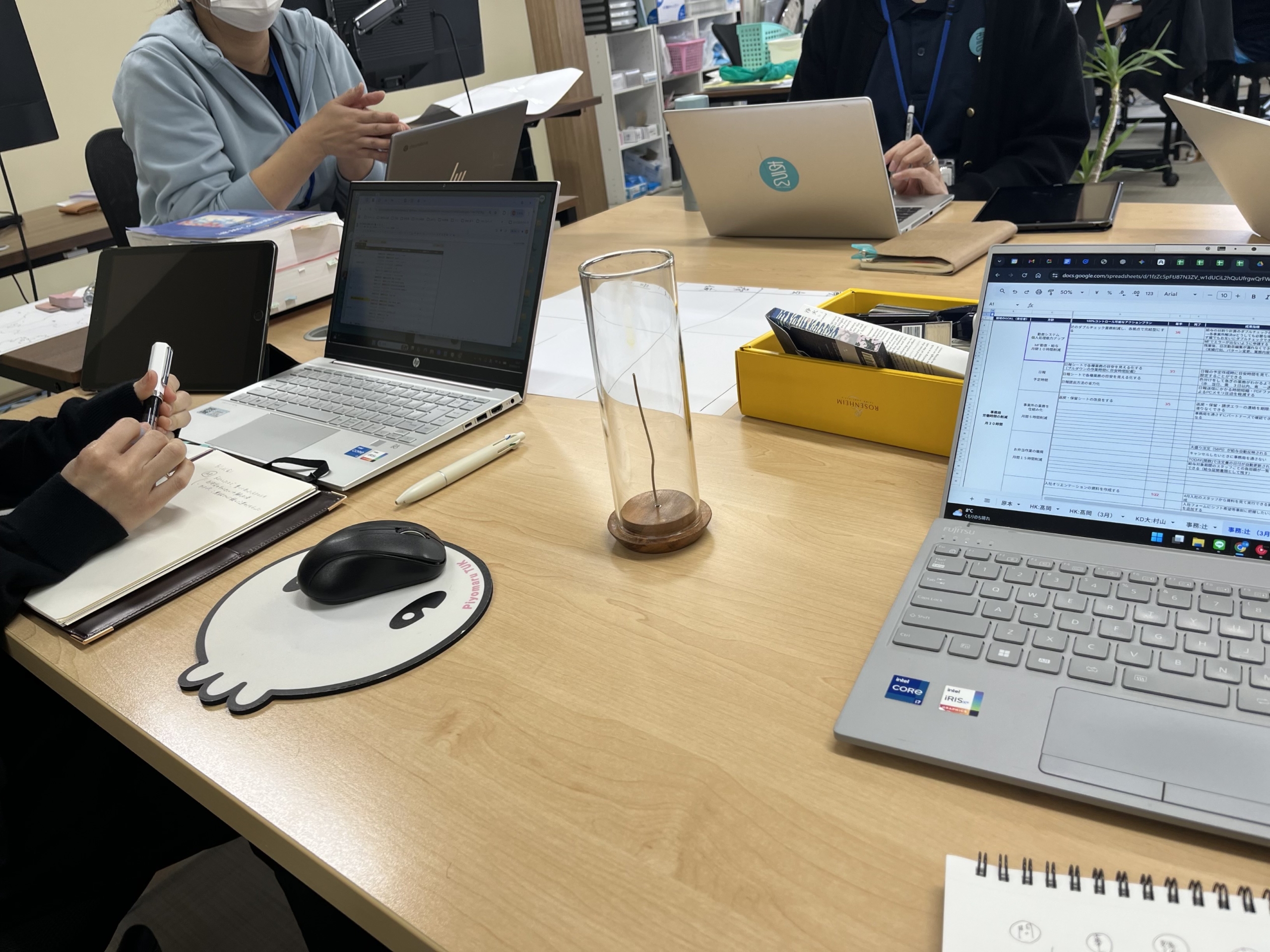 アクションプランを考えています。