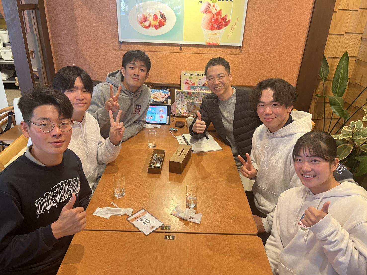 同志社大学の学生さんたちとの面談でした。