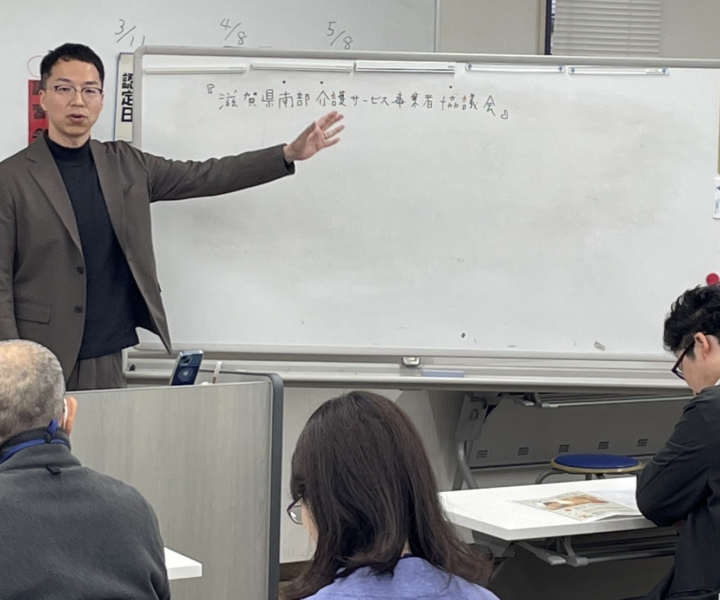 公共職業安定所の職員の方たちに福祉業界のことについてお話してきました。